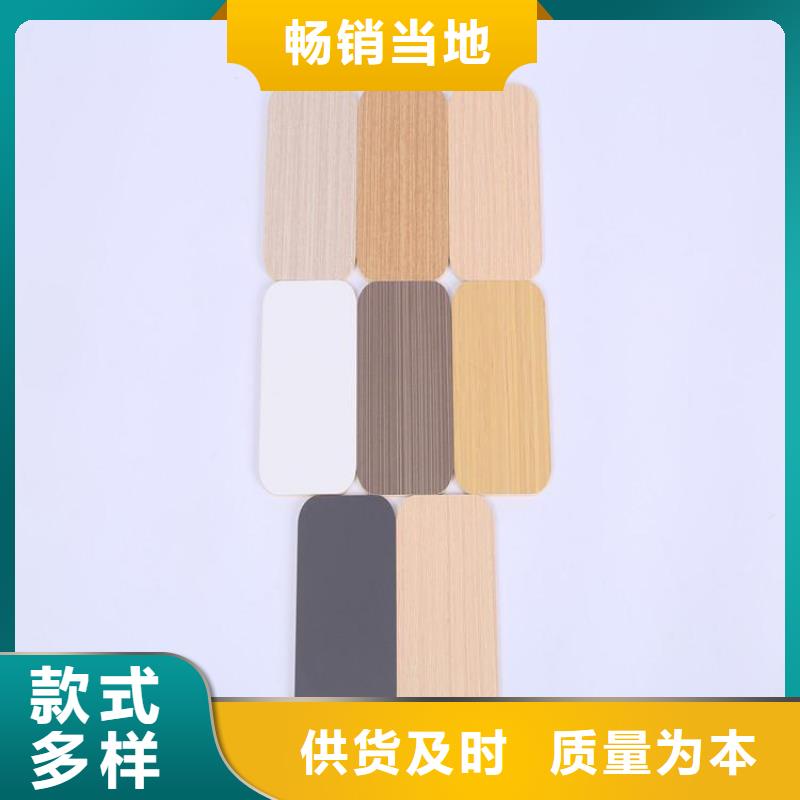 【 木饰面 生态木长城板质检严格放心品质】-美创新型材料(海北市分公司)