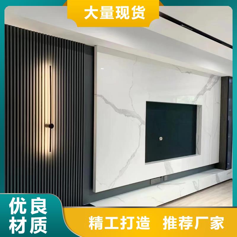 【贴心服务 木饰面,生态木长城板信誉有保证】_附近报价