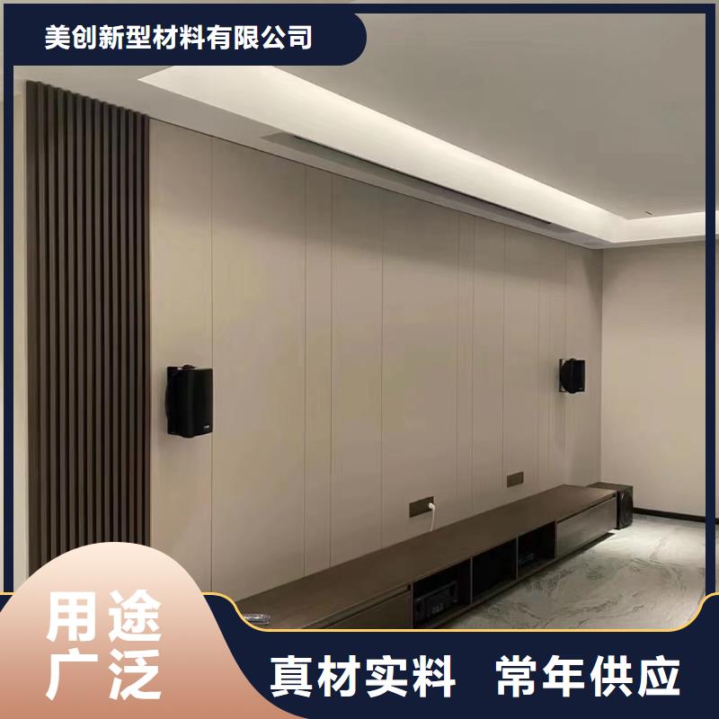 采購PET木飾面必看-經驗豐富