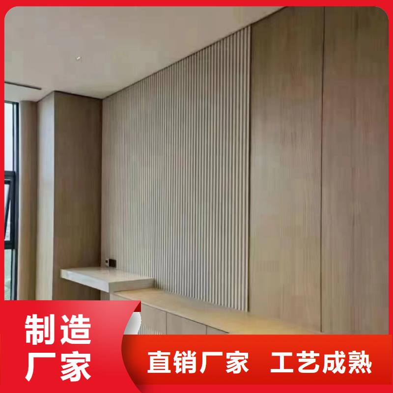 木饰面,吸音板匠心打造