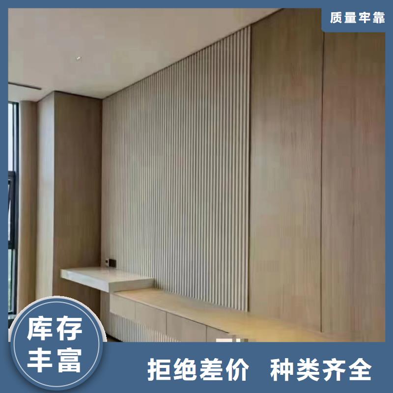 批發環保木飾面_精選廠家