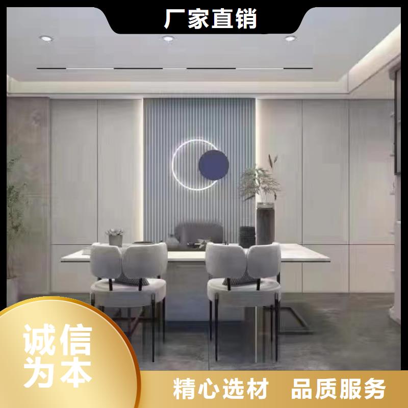 采購廠家批發木飾面全國統一價