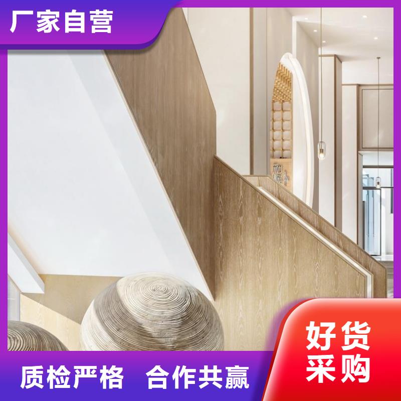 【木飾面】石塑集成墻板精益求精