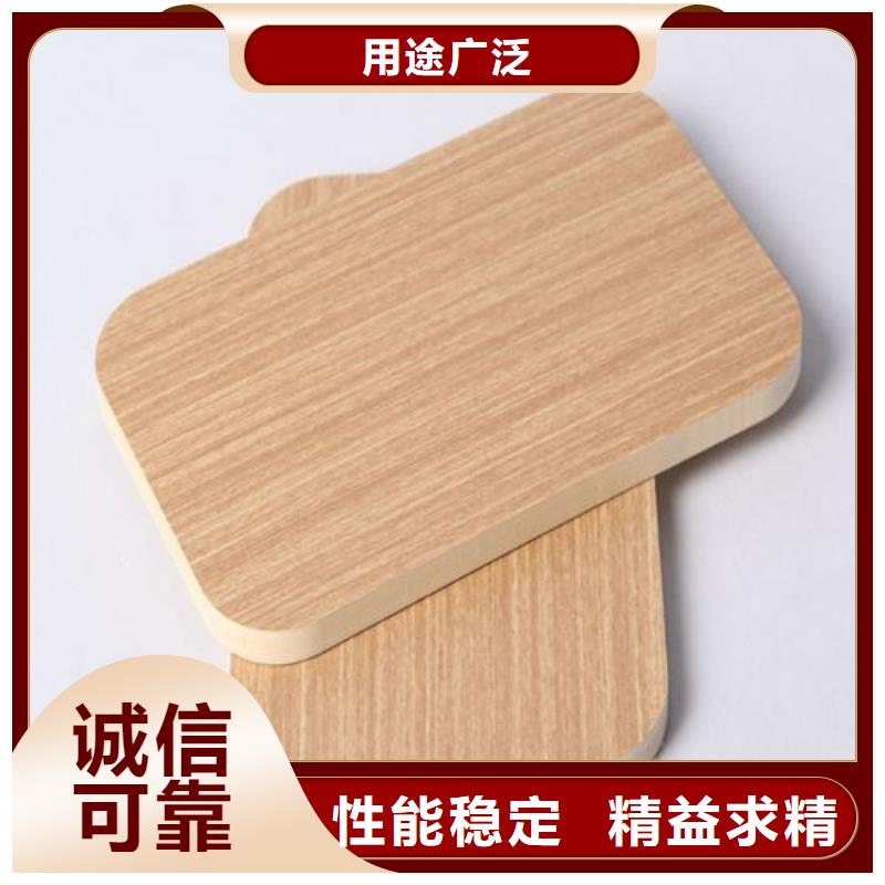 木饰面吸音板规格齐全