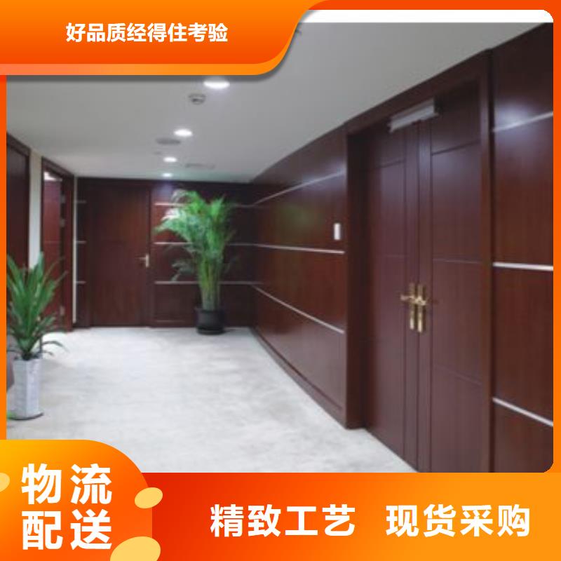 木饰面,吸音板匠心打造