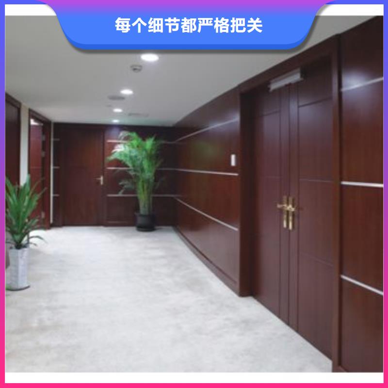 木饰面,吸音板匠心打造