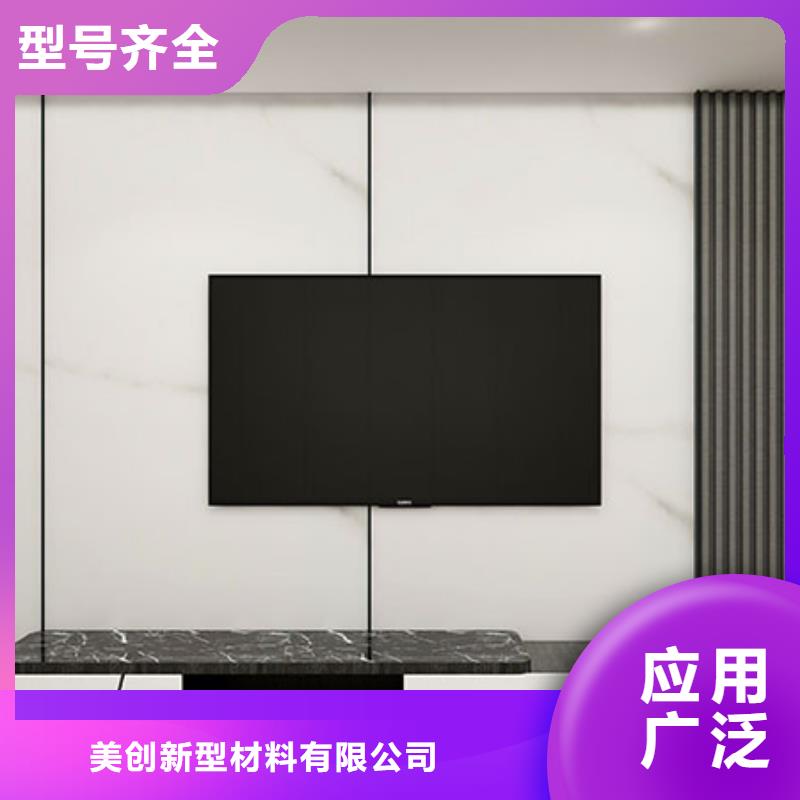 木饰面户外木塑墙板专业生产设备
