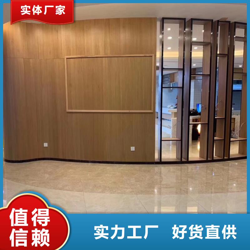 高品质木饰面市场价