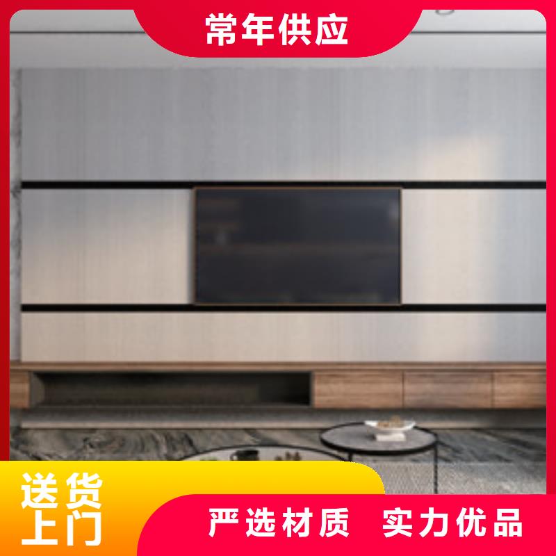 【木飾面】石塑集成墻板精益求精