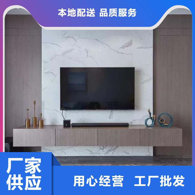 【木饰面】 户外墙板设备齐全支持定制