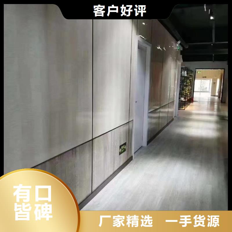 發貨速度快的環保墻板銷售廠家
