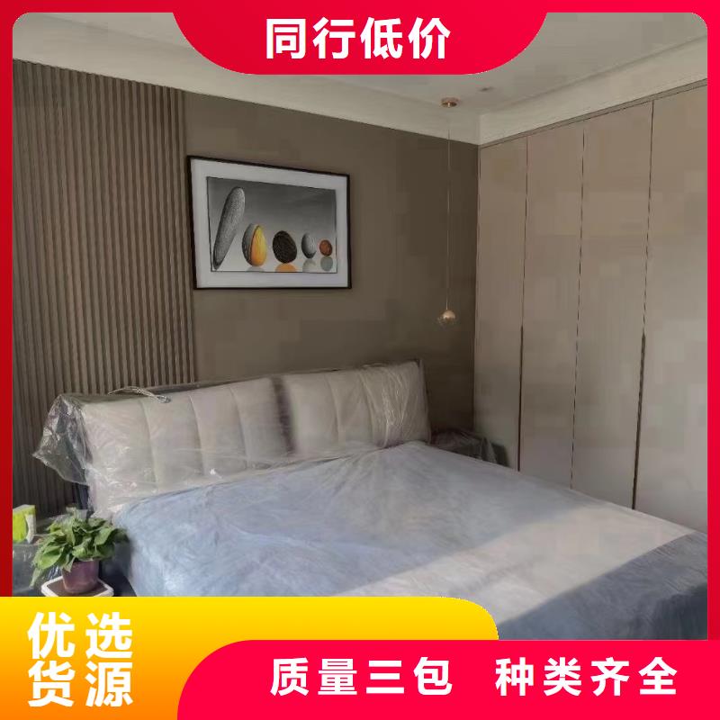 专业销售一手供应木饰面-全国配送