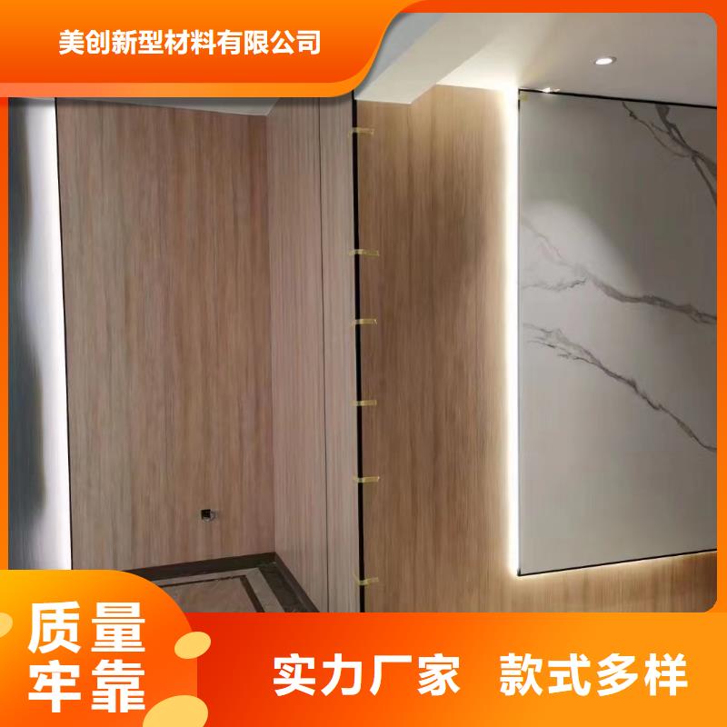 木饰面,吸音板匠心打造