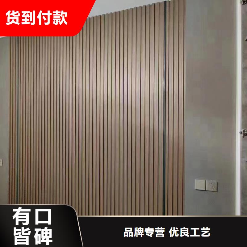 木饰面【生态木天花吊顶】厂家批发价