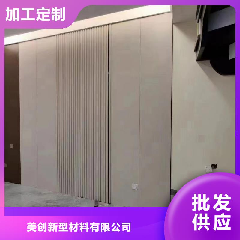 石塑集成墙板-视频-电白|茂港|揭阳|汕头|河源|肇庆|阳江|中山|珠海石塑集成墙板用心做品质-美创新型材料(茂名市分公司)