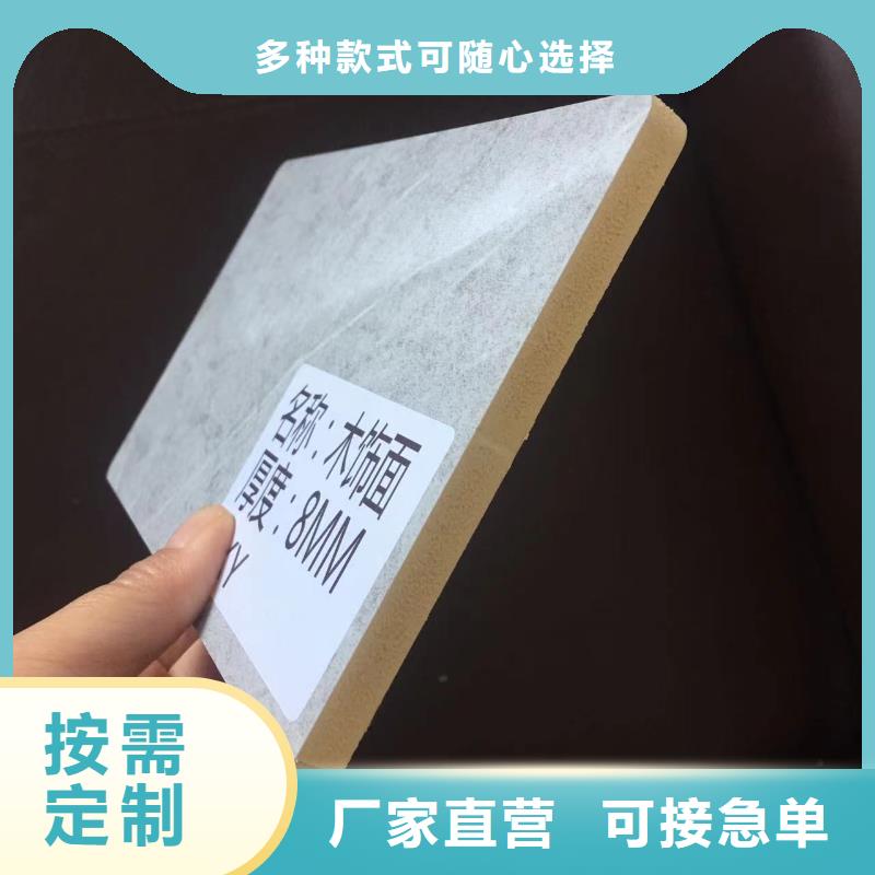 【上海】购买美创木饰面石塑集成墙板专业的生产厂家