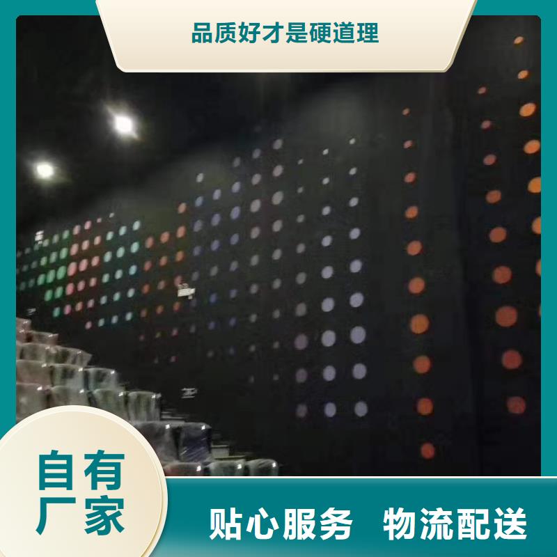 石塑集成墙板视频-石塑集成墙板-河南省鹤壁市山城|淇滨|许昌|安阳|周口|开封|濮阳|平顶山|驻马店(同城)货源