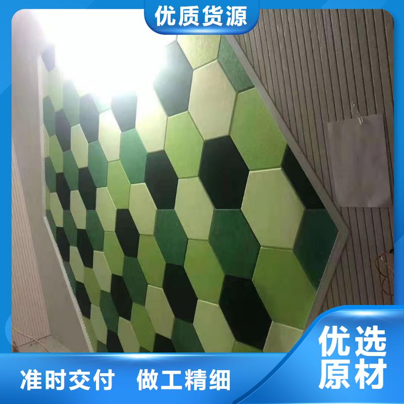 【聚酯纤维吸音板】石塑集成墙板源厂直销