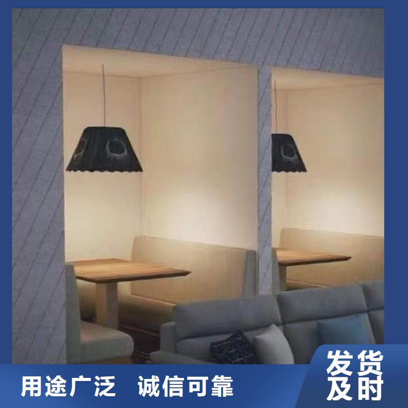 聚酯纤维吸音板方木丰富的行业经验