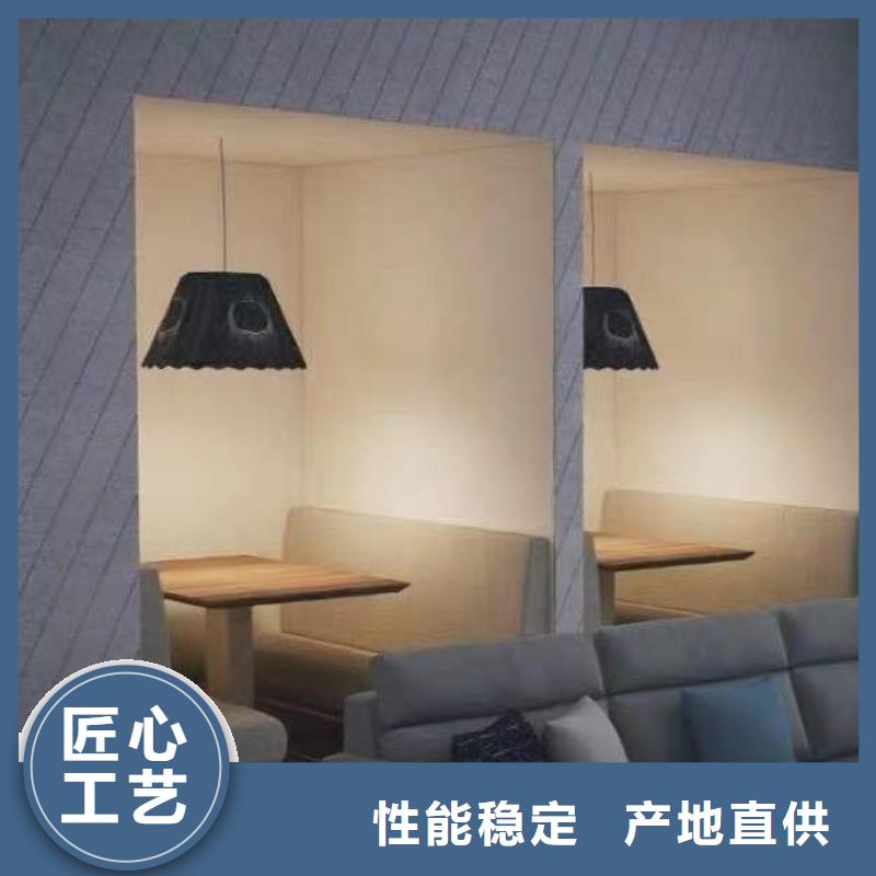 供應環保聚酯纖維吸音板_優質廠家