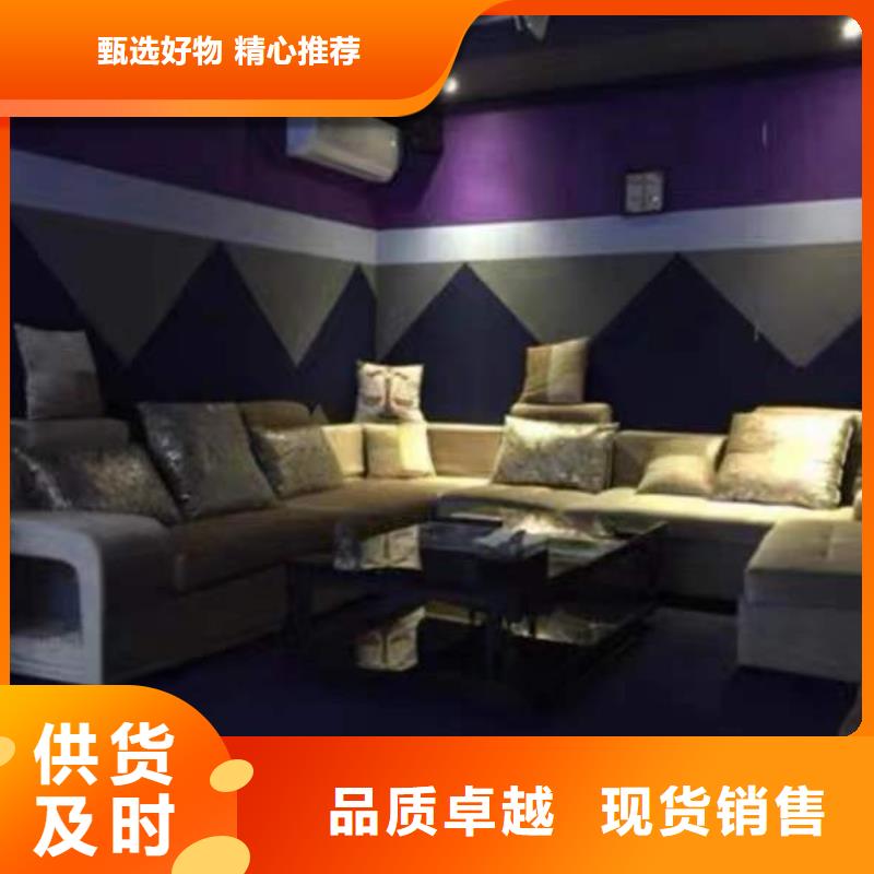 一手供应链吸音板规格齐全