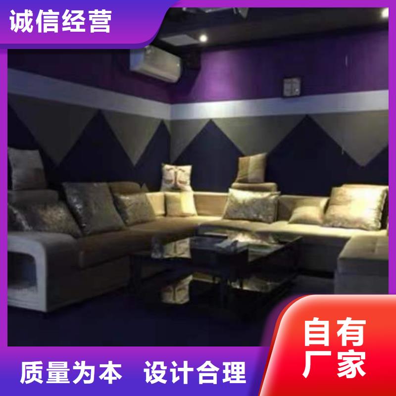 供應環保聚酯纖維吸音板_優質廠家