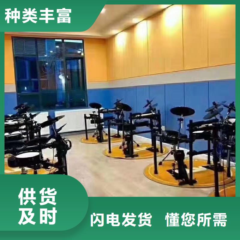 聚酯纤维吸音板一站式采购
