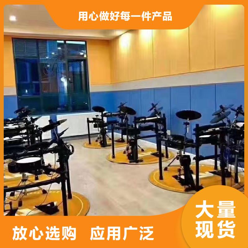 聚酯纤维吸音板竹木纤维集成墙板一手价格