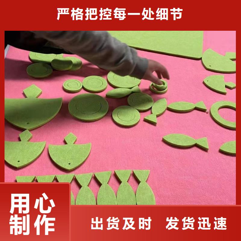 石塑集成墙板-视频-河南省鹤壁市美创石塑集成墙板可服务区域山城|淇滨|郑州|南阳|驻马店|焦作|开封|漯河等