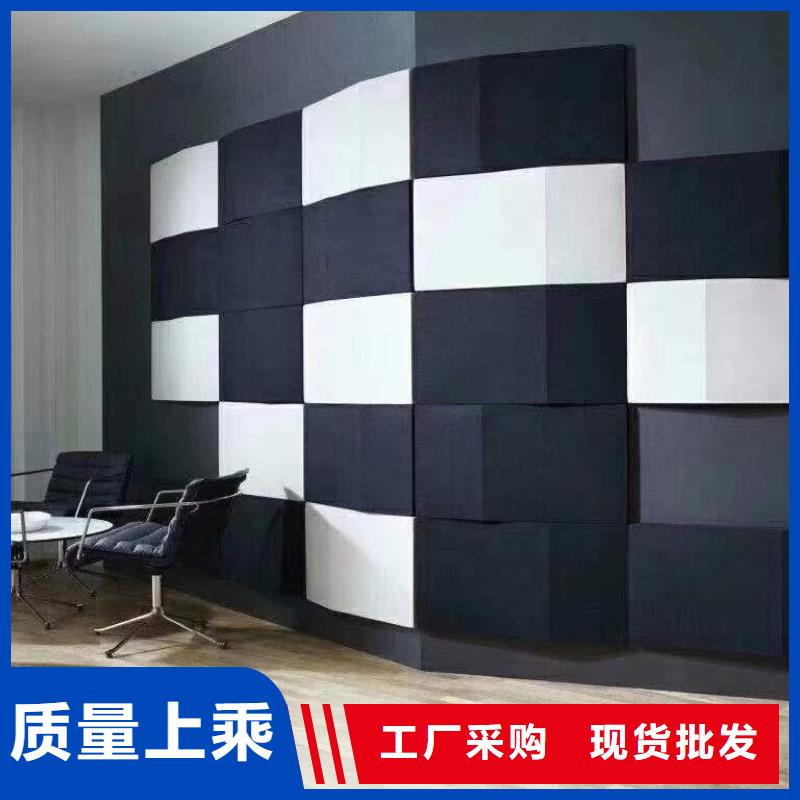 美创石塑集成墙板【聚酯纤维吸音板】-生态木天花吊顶定制销售售后为一体企业旺旺