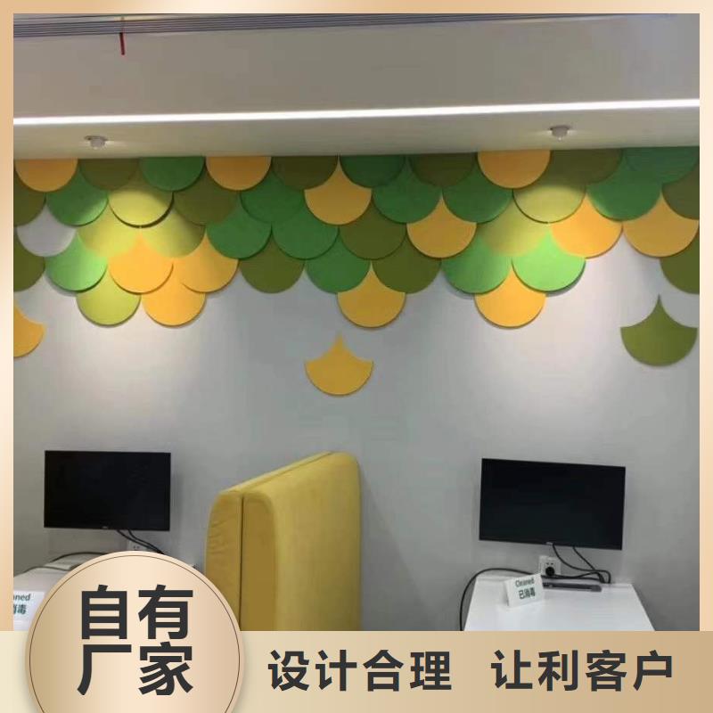 聚酯纖維吸音板生態(tài)木廠家精選
