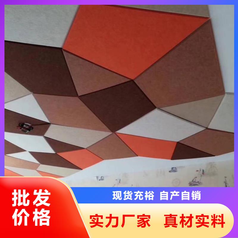 美创石塑集成墙板【聚酯纤维吸音板】-生态木天花吊顶定制销售售后为一体企业旺旺