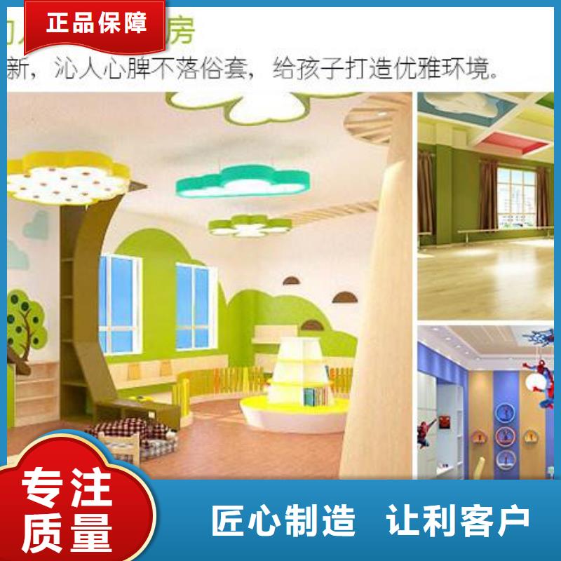 聚酯纖維吸音板天花吊頂品質(zhì)不將就