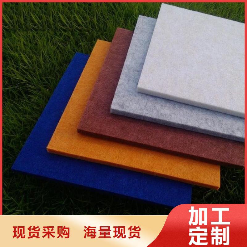 聚酯纤维吸音板木饰面N年生产经验