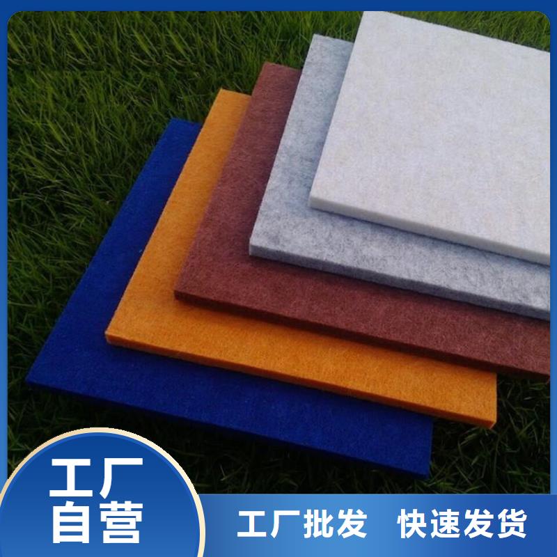 聚酯纤维吸音板-木饰面用心做品质