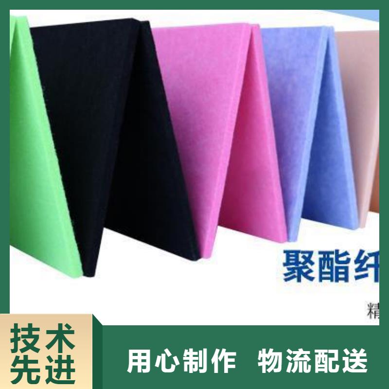 一手供應吸音板服務商