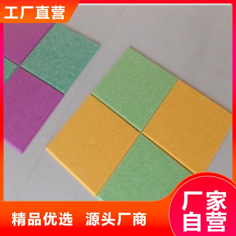 聚酯纤维吸音板方木丰富的行业经验
