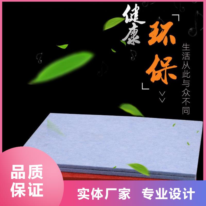 美创石塑集成墙板【聚酯纤维吸音板】-生态木天花吊顶定制销售售后为一体企业旺旺