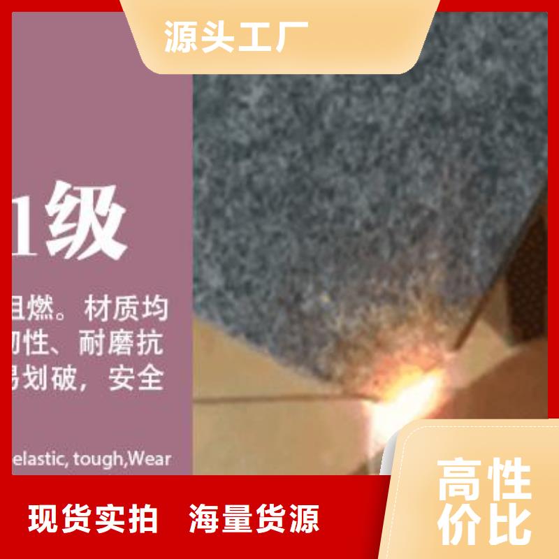 陶鋁吸音板品牌-報(bào)價(jià)_美創(chuàng)新型材料有限公司