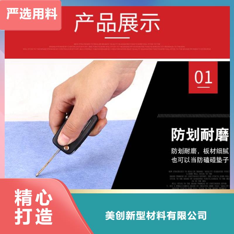 優選：聚酯纖維吸音板工廠