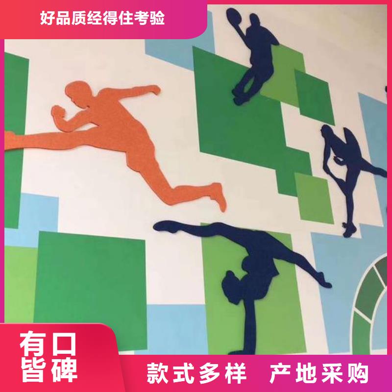 供應環保聚酯纖維吸音板_優質廠家