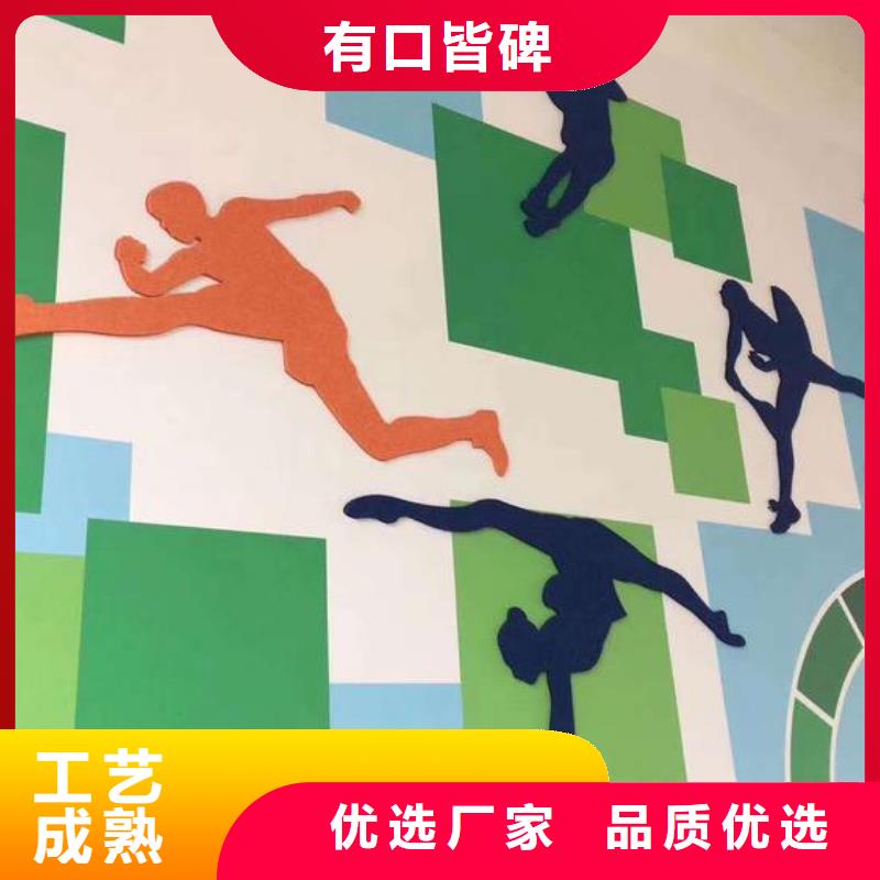 聚酯纖維吸音板戶外木塑墻板實力公司
