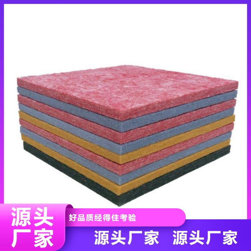 聚酯纤维吸音板-木饰面用心做品质