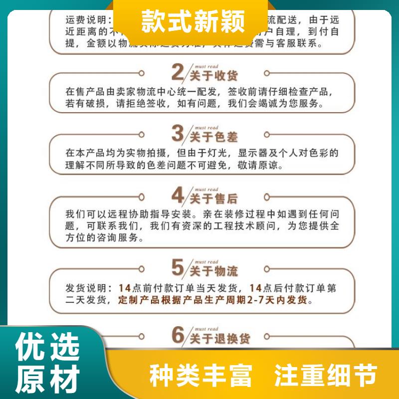 报价合理的吸音板厂家_大量现货