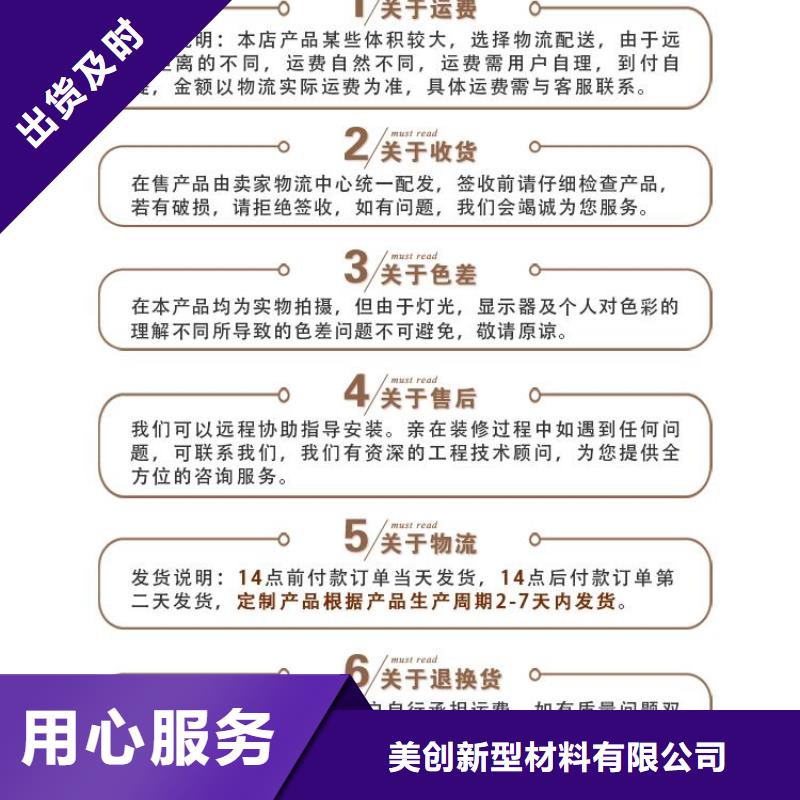 聚酯纤维吸音板一站式采购