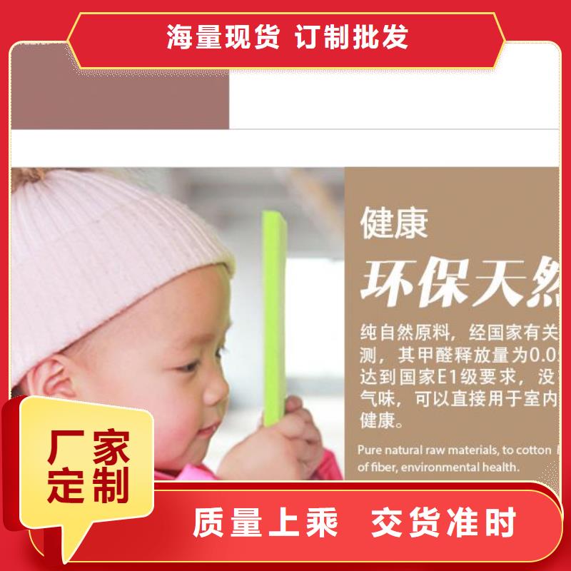 聚酯纖維吸音板戶外木塑墻板實力公司