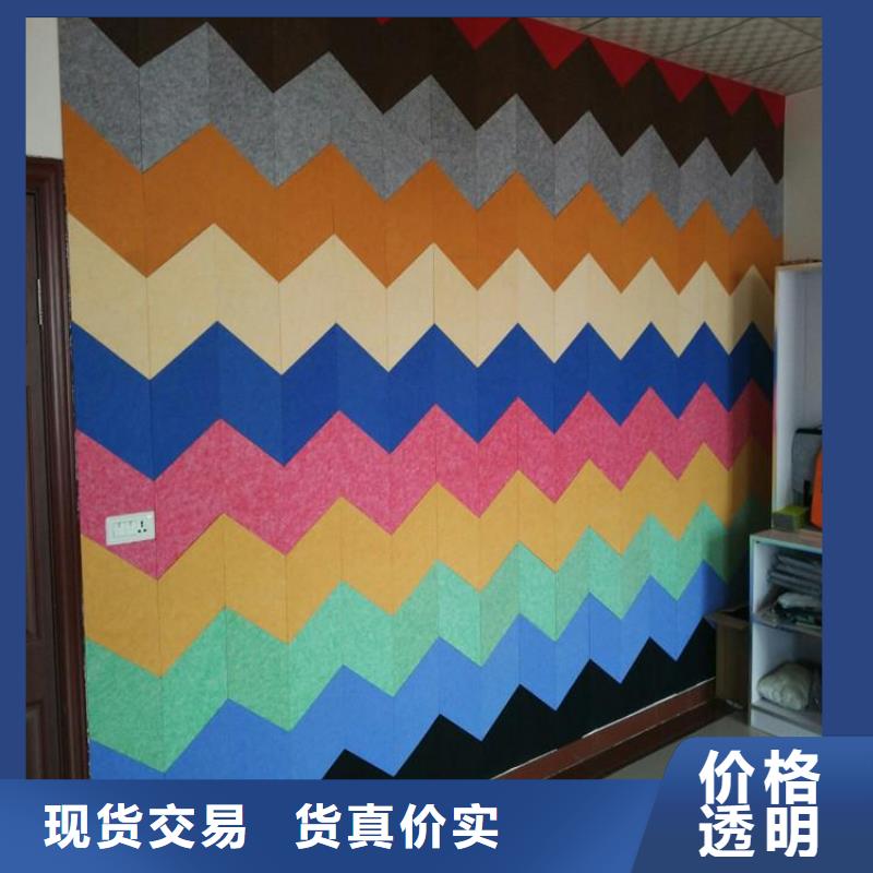 聚酯纤维吸音板吸音板就近发货