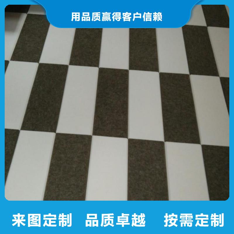 品质好的聚酯纤维吸音板生产厂家-找美创新型材料有限公司
