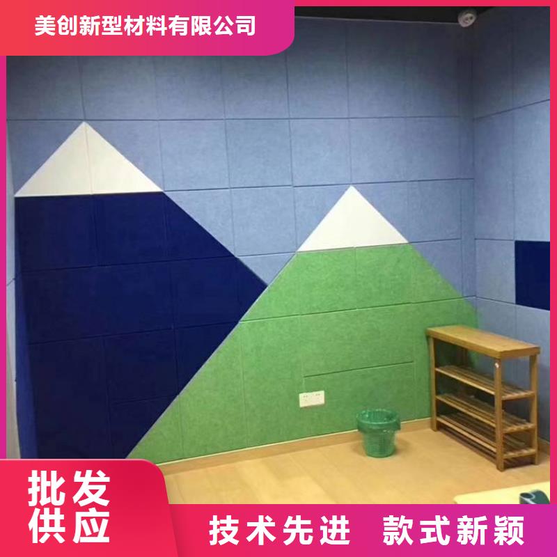 聚酯纤维吸音板【方木】规格齐全