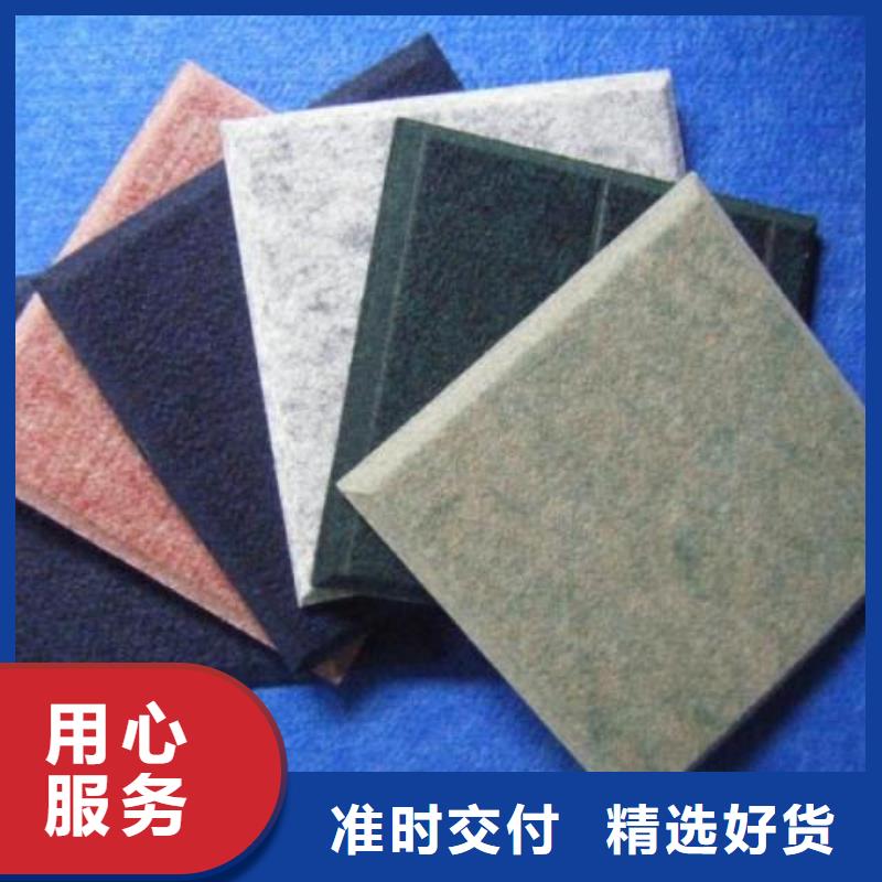 聚酯纤维吸音板户外木塑地板行业优选